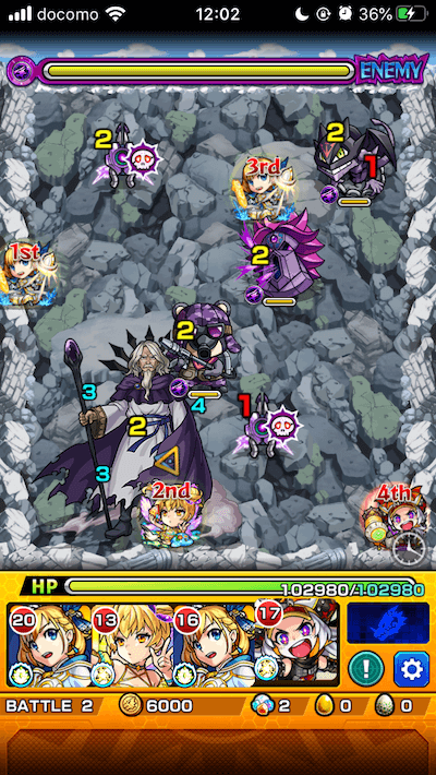 モンストオーガストステージ2