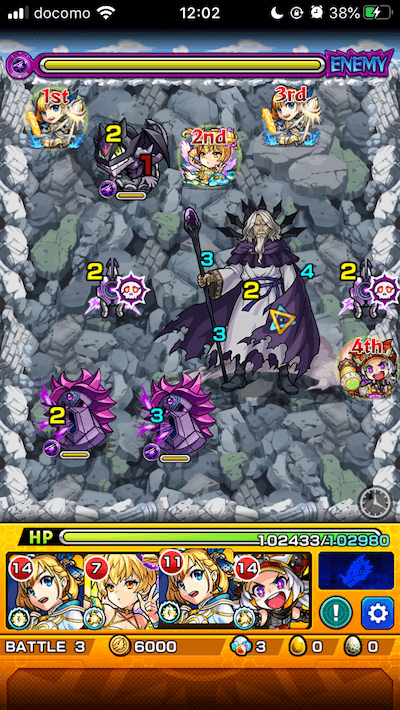 モンストオーガストステージ3