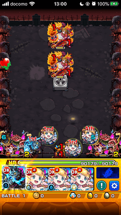 ロシーダ2ステージ1