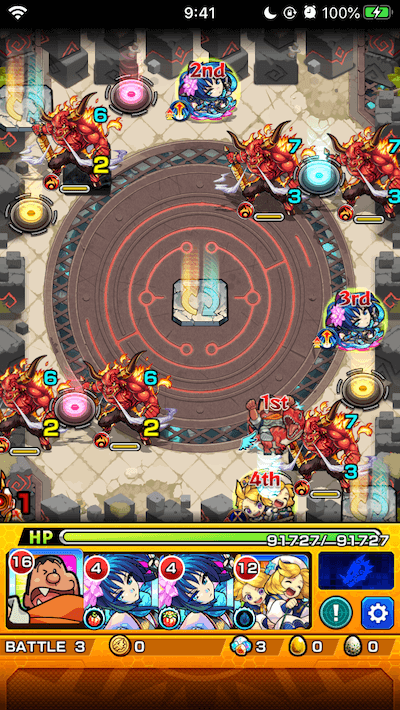 ロシーダ3ステージ3