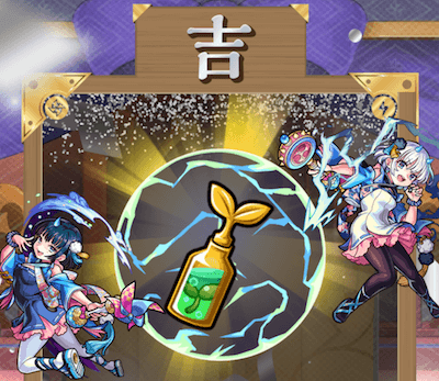 吉