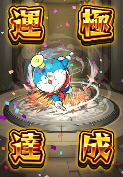 どら