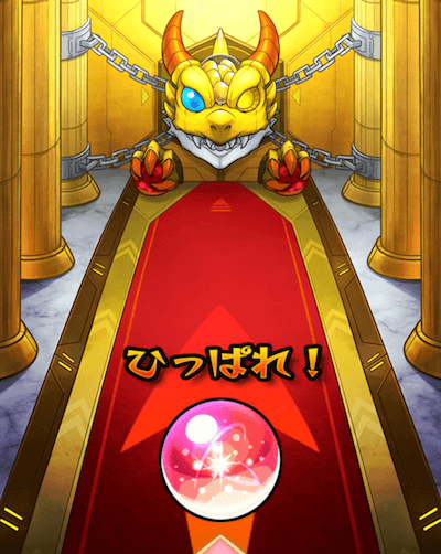 メイン1
