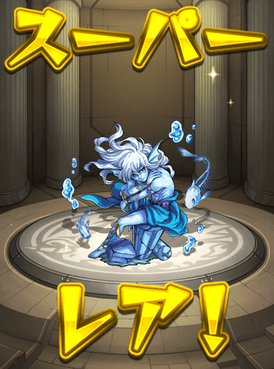 メイン2