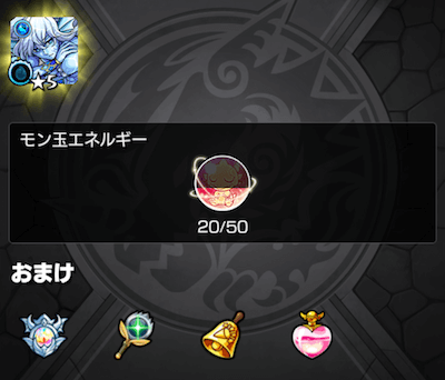 メイン3