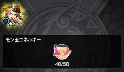 サブ3−2