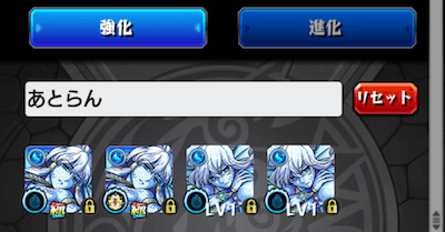 メイン4