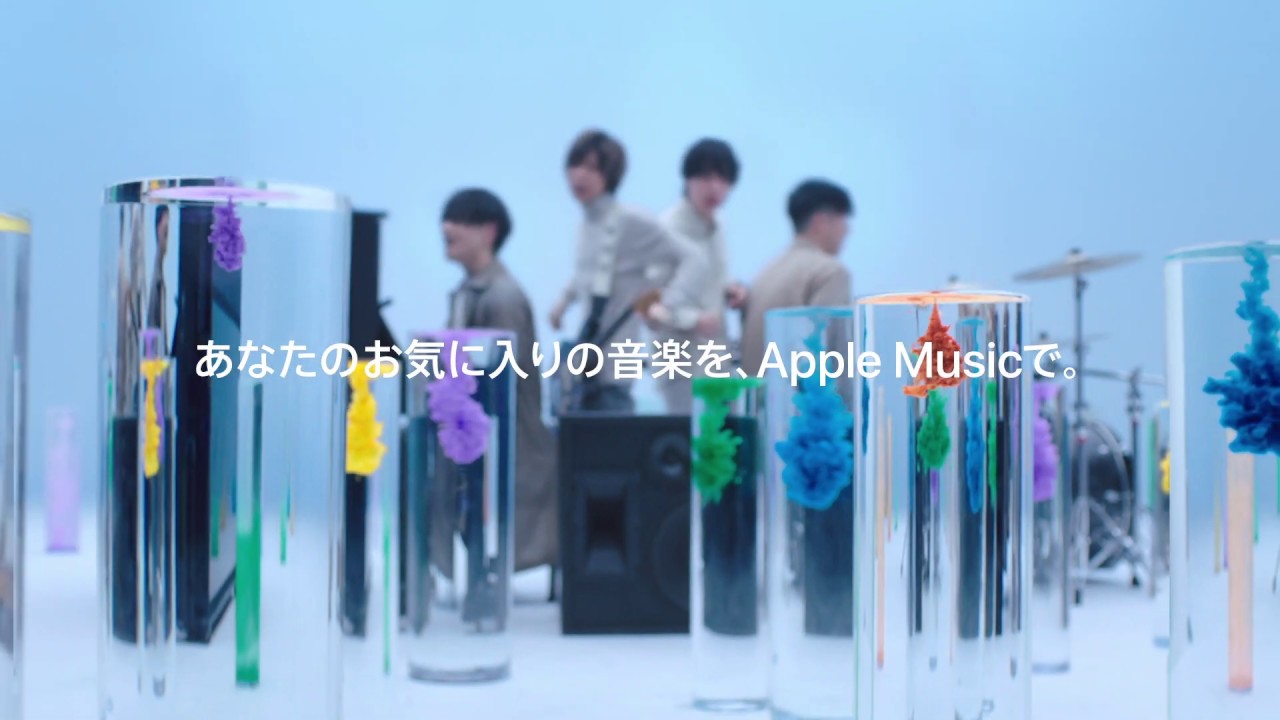 Official髭男dismの『Apple Music』CM公開! 曲は「I LOVE…」