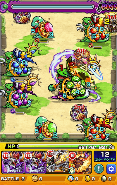 モンスト攻略 たんまり どら焼きと亀を求めて のギミックと適正キャラランキング 極 Appbank モンスト攻略 たんまり どら焼きと亀を求めて のギミックと適正キャラランキング 極 Appbank