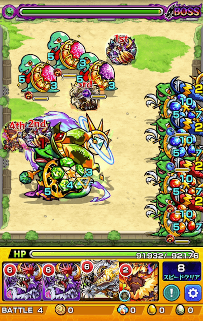モンスト×ドラえもんコラボボス2
