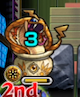 へび