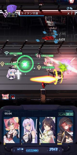 新作放置ゲーム「魂器学院」先行プレイレビュー