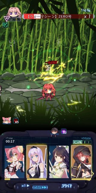 新作放置ゲーム「魂器学院」先行プレイレビュー