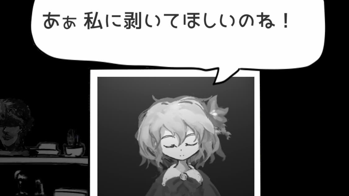 呪われた少女の機嫌をとりつつ謎を解け! 謎解きホラー『まつろぱれっと』レビュー