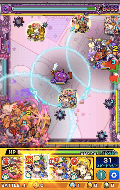 パンニ3 ボス1 剣雑魚呼び出し