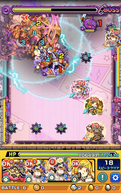 パンニ3 ボス3 剣雑魚呼び出し