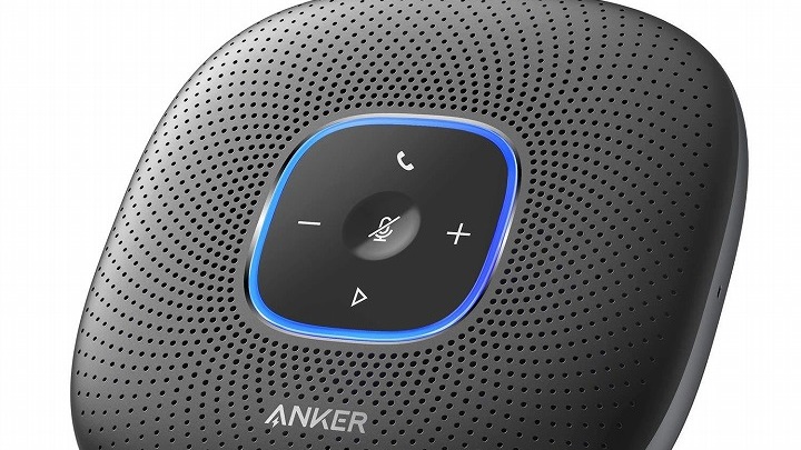アンカーから初、会議用へ特化したBluetoothスピーカーフォン「Anker PowerConf」登場！