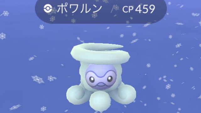 ポケモンgo レアな天気で何が変わるか知っている 対応タイプや効果を改めておさらい Appbank