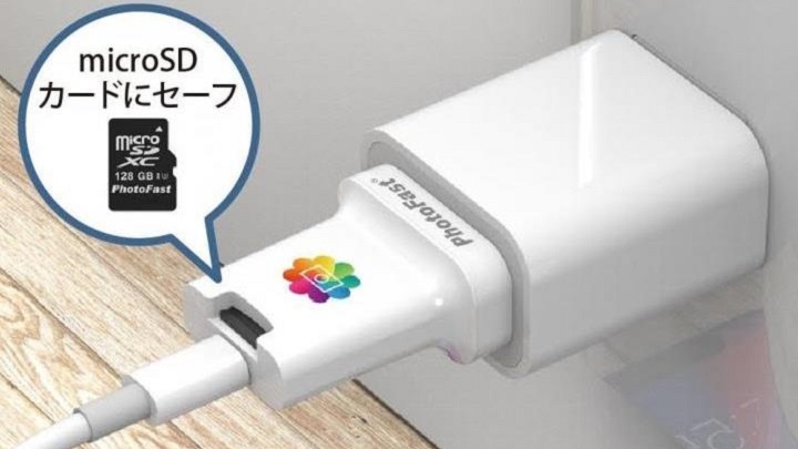 お得、25%OFF！最大2TBでiPhoneを丸ごとバックアップするmicroSDカードリーダーが3月末までセール中！