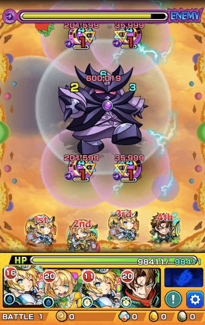 パンニ2 ステージ1