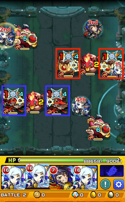ツァイロン1ステージ2