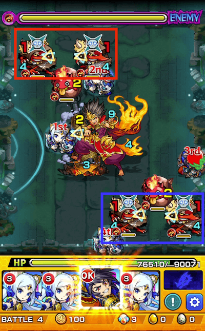 ツァイロン1ステージ4
