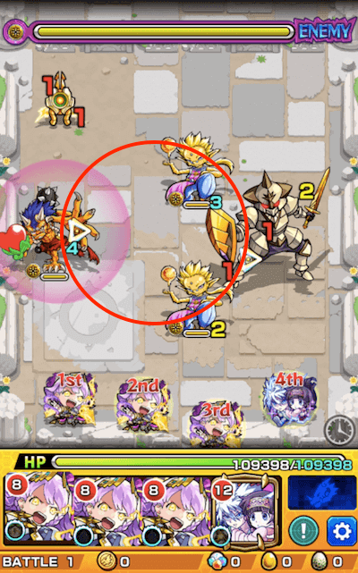 長命寺アズキ ステージ1