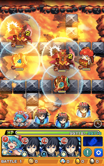 ザッハトルテ ステージ1