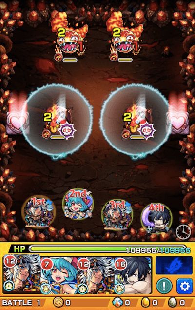 アダマンタイト ステージ1