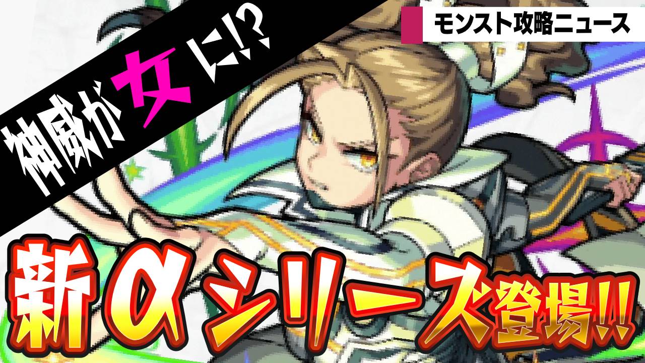 サムネ