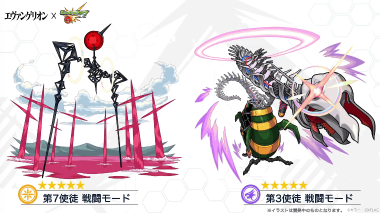 1イベキャラ