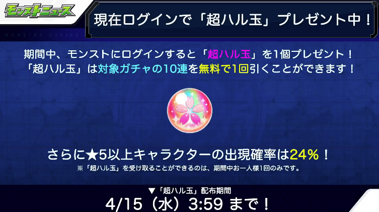 2おさらい1