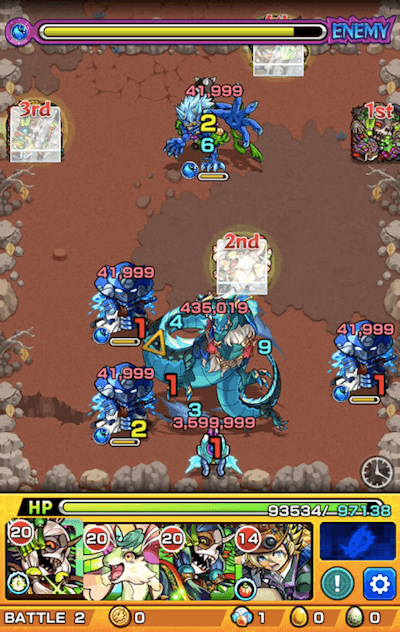 【究極】真・伊達政宗 ステージ2