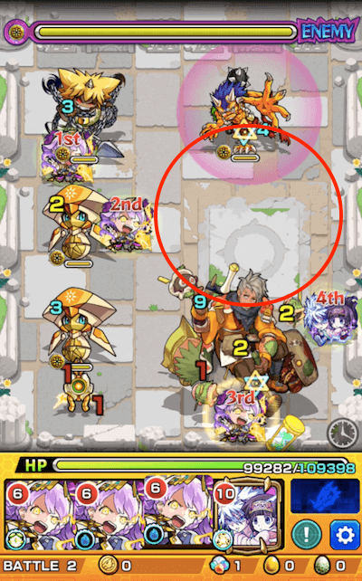長命寺アズキ ステージ2