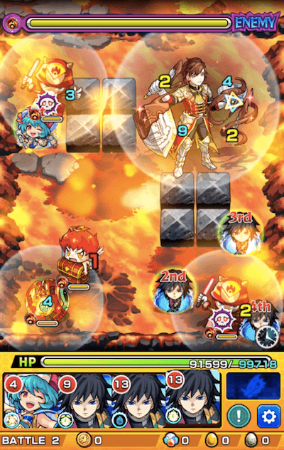 ザッハトルテ ステージ2or3