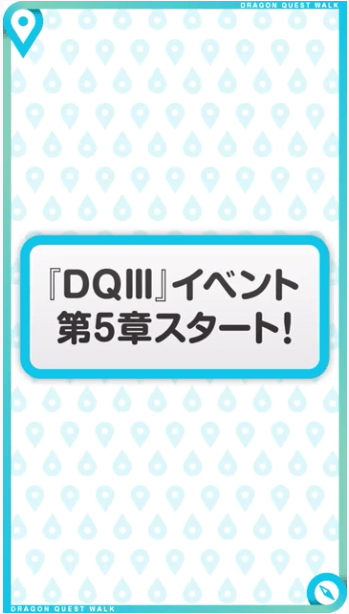 5章1