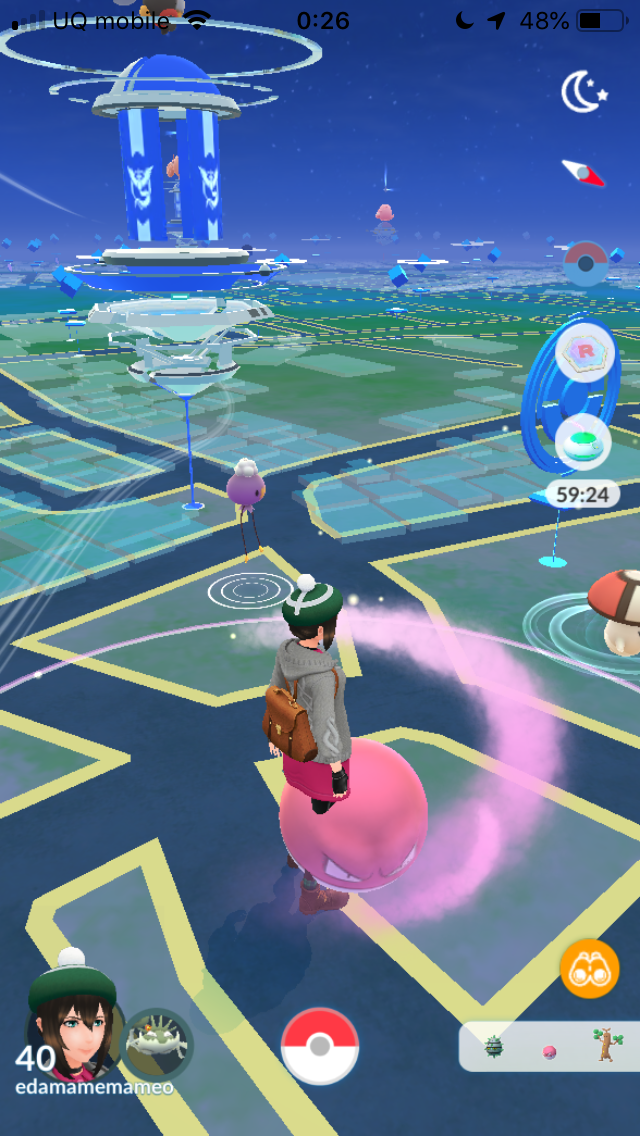 ポケモンgo ほぼ自動で色違いゲットを目指して おこう モンスターボールplusだけでエイプリルフールイベントをプレイしてみた結果 Appbank