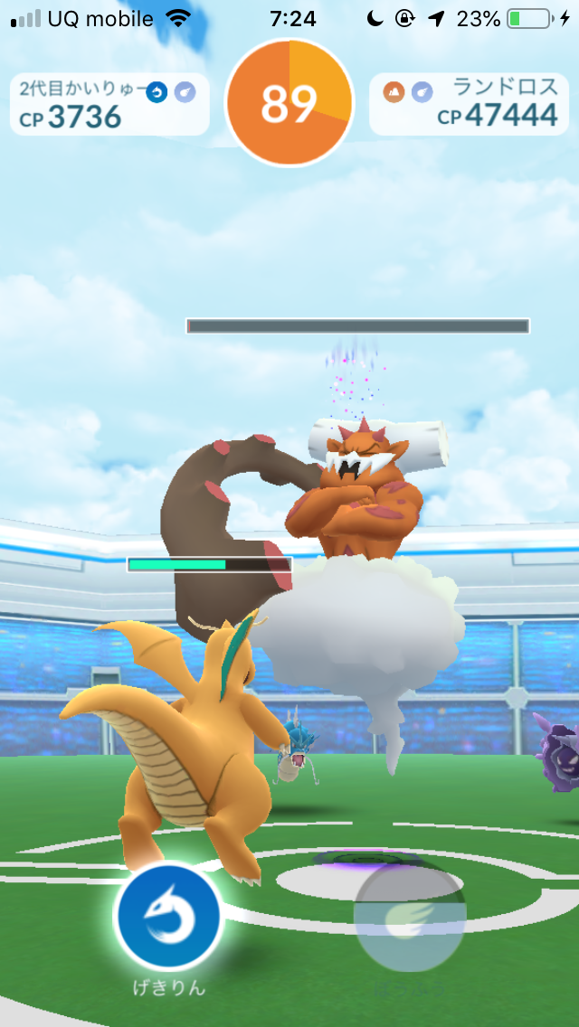 ポケモンgo 自宅でも簡単にレアポケモンやアイテムをゲット可能 リモートレイドバトルを実際にプレイしたら快適すぎて震えました Appbank
