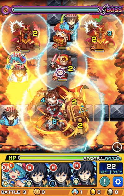 ザッハトルテ ボス1