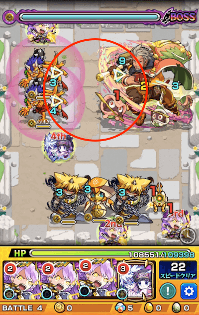 長命寺アズキ ボス1