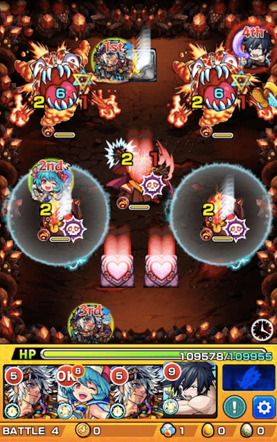 アダマンタイト ステージ4