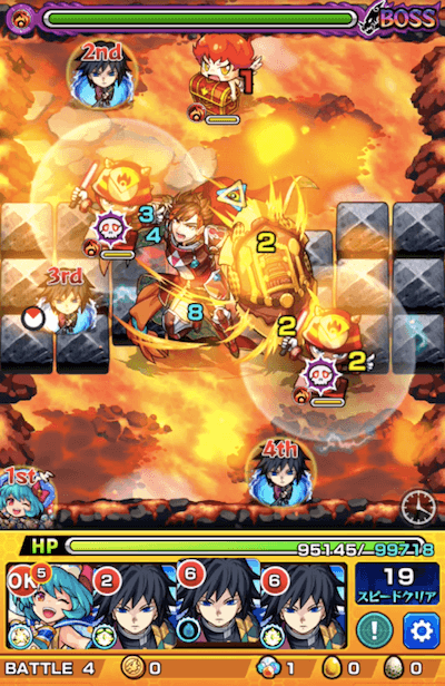 ザッハトルテ ボス2