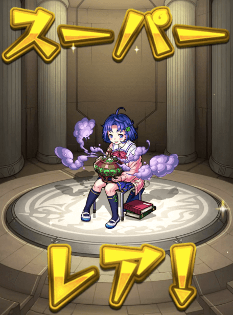 紫式部