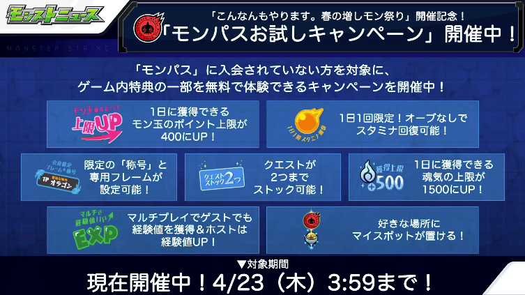 5おさらい4