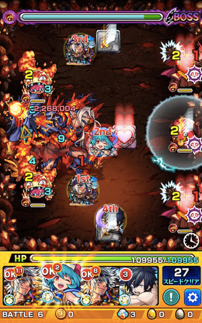 アダマンタイト ボス1