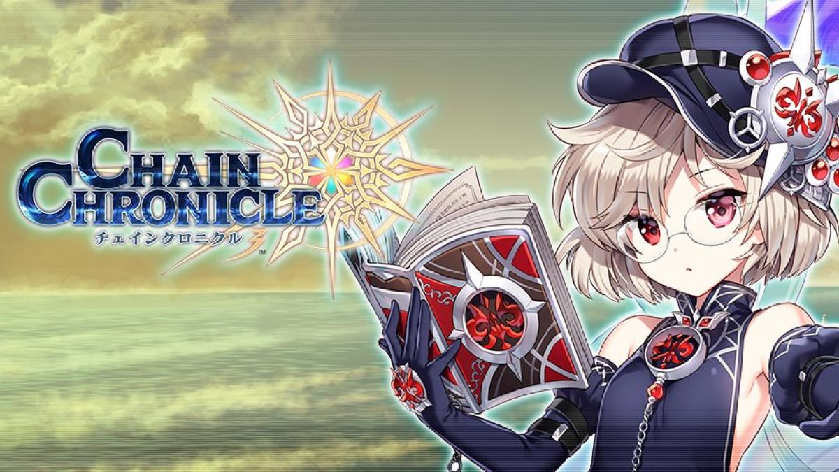 【チェンクロ3】お家プレイが捗る施策をまとめて紹介! イベント延期についても言及