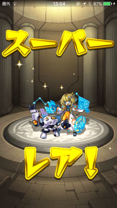 チヨ