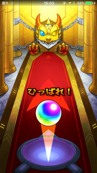 サブ開始2