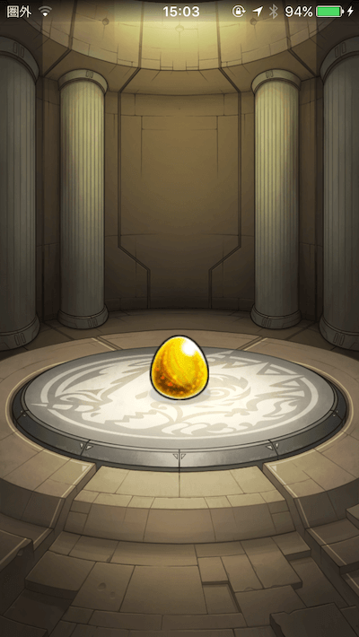 金