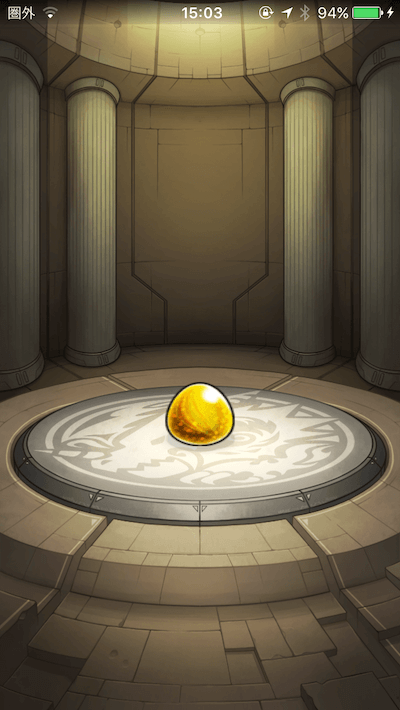 金